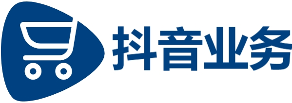 抖音在线业务24小时免费下单,抖音业务平台24小时免费下单,抖音业务24小时在线下单